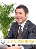 Lawyer Avatar